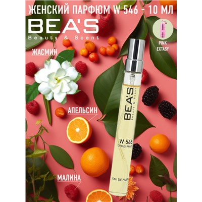 Компактный парфюм  Beas Montale Pink Extasy 10 ml арт. W 546