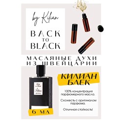 Kilian / Black to Black