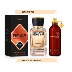 Парфюм Beas Montale Intense Cafe 50 ml unisex арт. U 703