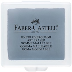 Ластик-клячка Faber-Castell 1272 Extra soft, 40 х 35 х 10, серый, в пластиковой коробке