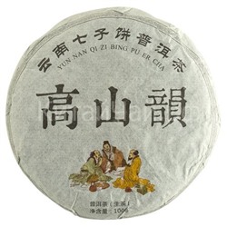 Чай Пуэр шен Блин - Альпийская рифма (шен) - 100 гр
