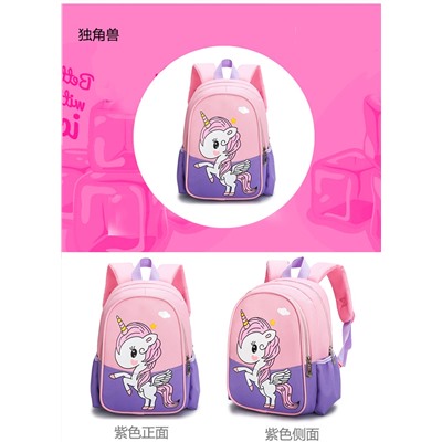 Рюкзак детский, арт РМ3, цвет:розовый Пи