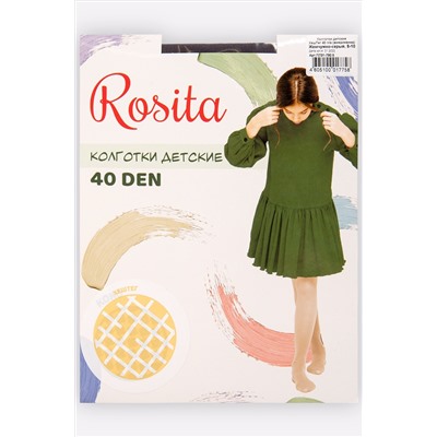 Матовые капроновые колготки для девочки 40 Den Rosita