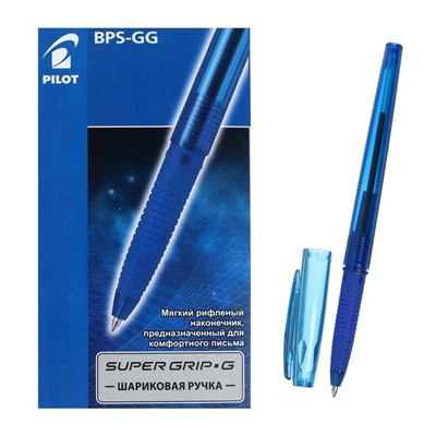 Ручка шариковая Pilot Super Grip G, узел 1.0мм, резиновый упор, стержень синий, BPS-GG-M (L)