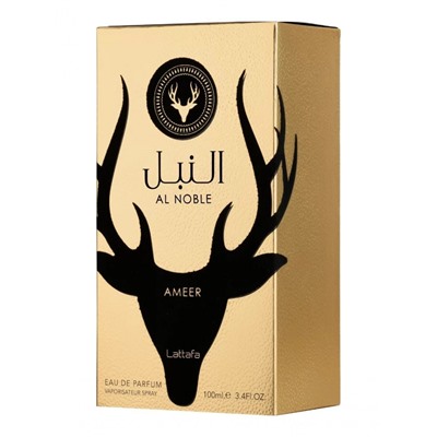 Lattafa Al Noble Safeer edp unisex 100 ml