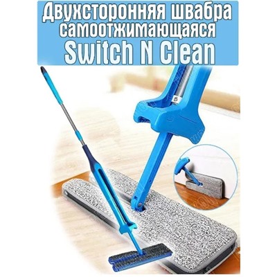 Швабра Switch N Clean самоотжимающ.