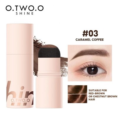 O.TWO.O Пудра для бровей арт. SE010 Caramel Coffee #03 1.5 g.