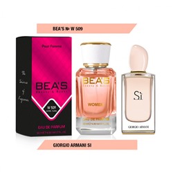 Женские духи   Парфюм Beas Джорджо Армани Si 50 ml for women арт. W 509