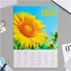 Календарь листовой А4 "Цветы - 2023 - 2"