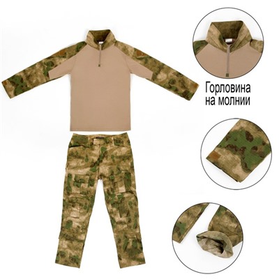 Камуфляжная военная тактическая униформа мужская, размер L, 48-50