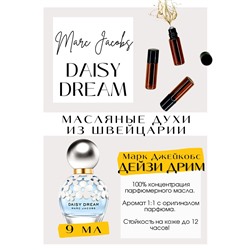 Daisy Dream / Marc Jacobs