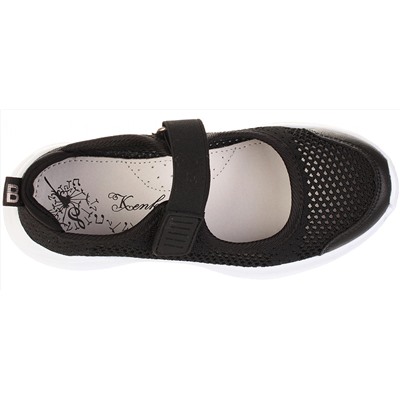 Mary Jane Kenka LVB_23-211_black