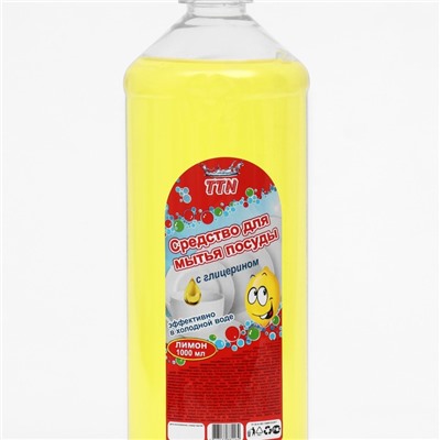 Средство для мытья посуды TITAN "Лимон", c глицерином, 1 л
