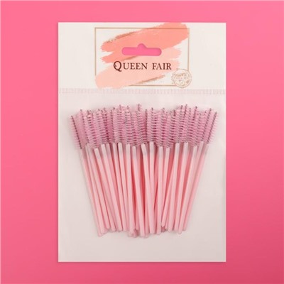 Набор щёточек для бровей и ресниц, 9,5 см, 50 шт, цвет розовый