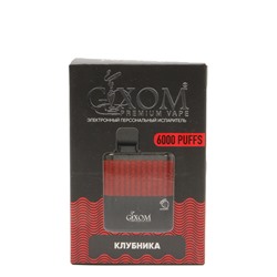 Эл. сиг. Gixom Premium — Клубника 6000 Тяг