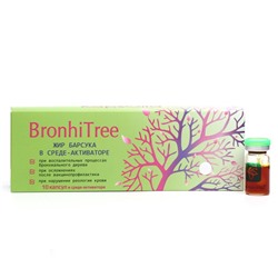 Жир барсука BronhiTree, 10 капсул по 500 мг в среде-активаторе