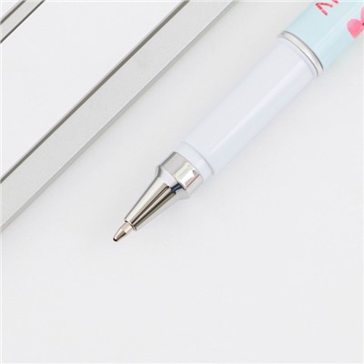 Ручка с колпачком «Любимому воспитателю» , синяя паста, 1,0 мм