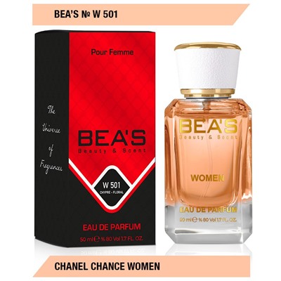 Тестер Beas Chanel Chance Women арт. W 501 (без коробки)