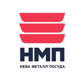 НМП - Нева Металл Посуда (Санкт-Петербург)