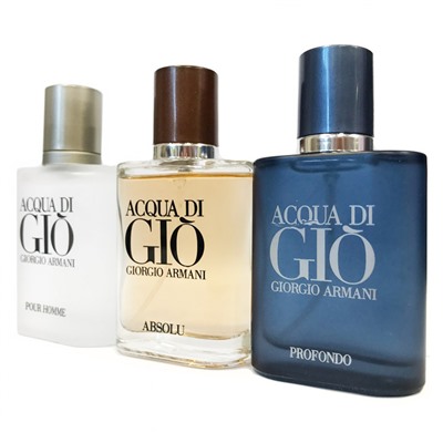 Парфюмерный набор Джорджо Армани Aqua Di Gio for man 3х30 ml