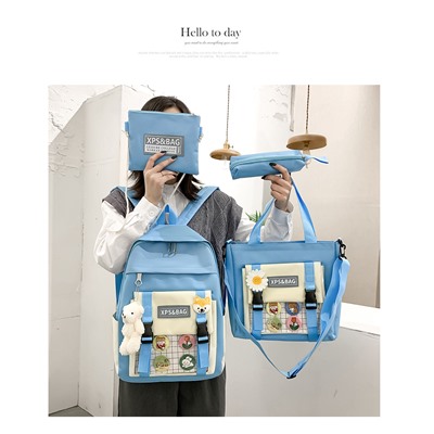 Набор-рюкзак из 4 предметов, арт Р3 цвет: синий