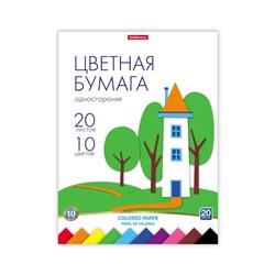 Бумага цветная А4, 10 цветов, 20 листов, ErichKrause, односторонняя, немелованная, на склейке, плотность 80 г/м2, схема поделки