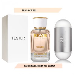 Тестер Beas Carolina Herrera "212" for women 50 ml арт. W 552 (без коробки)