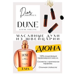 Dune / Christian Dior