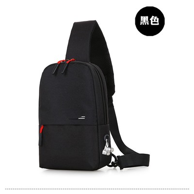 Мужская сумка через плечо, нагрудная сумка арт МК2, цвет:0853 чёрный