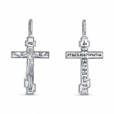 Крест из серебра (Годеновский крест) частичное чернение литье