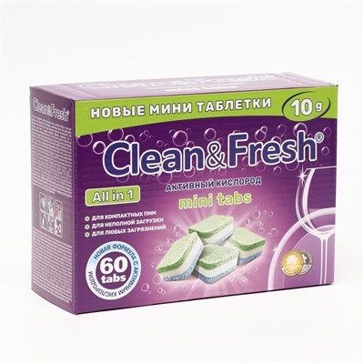 Таблетки для посудомоечных машин Clean&Fresh All in1 mini tabs, 60 шт