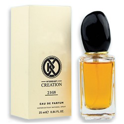 Kreasyon Creation No: 2168 Армани Si edp for woman 25 ml