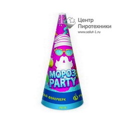 Мороз-party (Р4116)Русский фейерверк