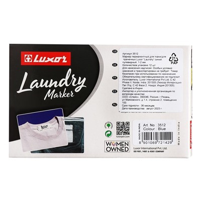 Маркер перманентный для ткани, прачечных 1-2 мм Luxor "Laundry", пулевидный, синий