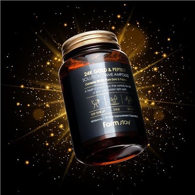 Многофункциональная ампульная сыворотка с золотом и пептидами FarmStay 24K Gold & Peptide Solution Prime Ampoule