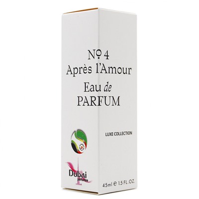 Компактный парфюм Thomas Kosmala №4 Apres l’Amour edp unisex 45 ml