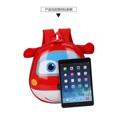 Рюкзак для малышей, арт РМ2, цвет:собака красная