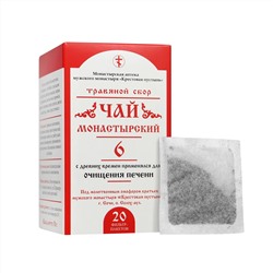 Чай Монастырский № 6, для очищения печени, 20 пакетиков, 30 г, "Солох-Аул"