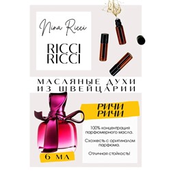 Nina Ricci / Ricci Ricci