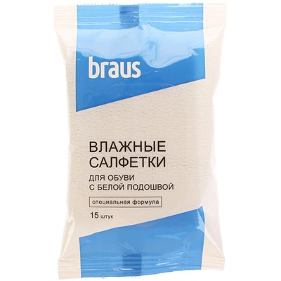 Салфетки влажные для обуви Braus 503