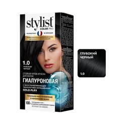 Стойкая крем-краска для волос Stylist Color Pro Тон 1.0 "Глубокий Черный" 115 ml