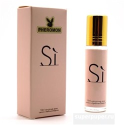 Духи с феромонами Джорджо Армани "Si" for women edp 10 ml (шариковые)