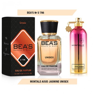 Парфюм Beas Montale Aoud Jasmine Unisex 50 ml арт. U 706