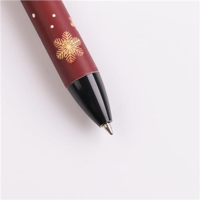 Ручка «Время чудес», пластик софт-тач, синяя паста, 0,7 мм