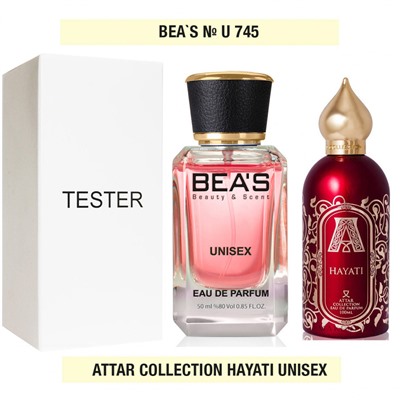 Тестер Beas Attar Collection Hayati 50 ml арт. U745 (без коробки)