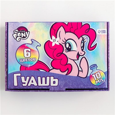 Гуашь 6 цветов по 10 мл, My Little Pony