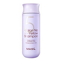 Masil Тонирующий шампунь для осветленных волос / 5 Salon No Yellow Shampoo, 150 мл