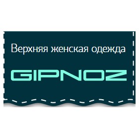 GIPNOZ - верхняя одежда.