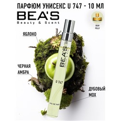 Компактный парфюм Beas U 747 Vilhelm Parfumerie Dear Polly unisex 10 ml