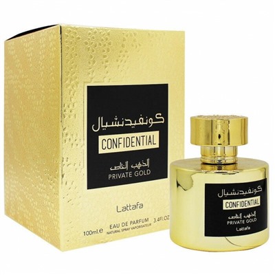 Lattafa Confidential Privat Gold edp unisex 100 ml